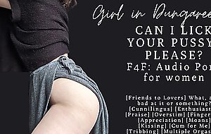 F4F | ASMR Audio Porn for women | Can I lick your pussy, please? | Cunnilingus and Tribbing