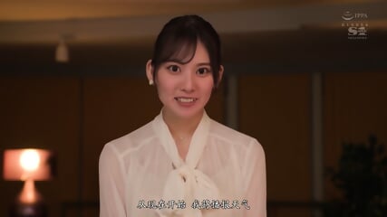 [Chinese Subtitles Uncensored] , Pornstar, Threesome, Japanese, Office, Anal, Group Sex, Squirt, Hardcore