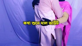 desi Bengali hot and sexy devar bhabhi porn