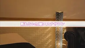 Oshikawa Yuri massages well for proper sex 2