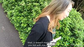 Miho Wakabayashi Is a Mature Japanese Housewife Looking for Hot Sex