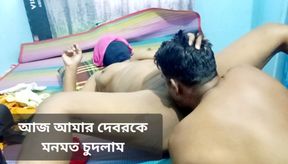 Indian bhabhi cleaning house for sex