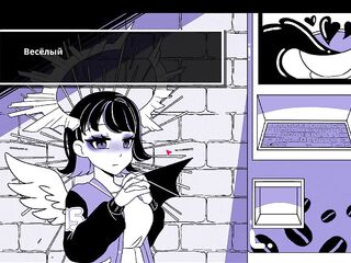 Anomalous Coffee Machine.Порно Игра/Porn Game