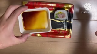 spem eat