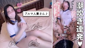 Blowjob bride gets freaky in fanny pack, unloads like a fountain!