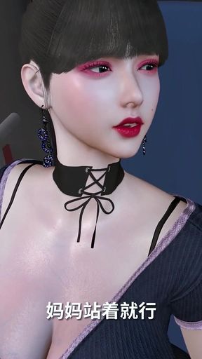 Beauty Pixel Perfect: the Bigbooty Prophecy - 3D Animation