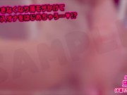 【個人撮影】人気巨乳配信者が配信中に発情ガチオナニー 手コキパイズリ耳フェラ【耳舐めASMR】素人 爆乳 Japanese まことASMR macoto