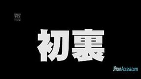Mifuyu Miyazaki, Sweet Japanese Temptation