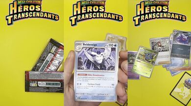 MEGA GENGAR MAKE ME GO HARD