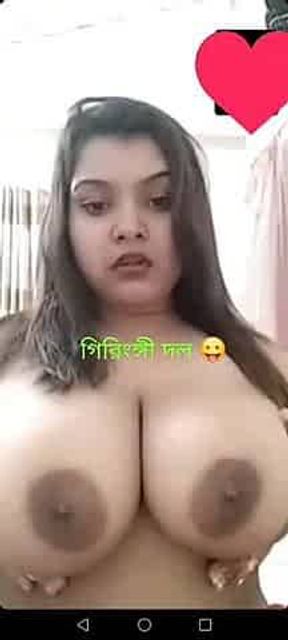Bangladeshi smoke girl