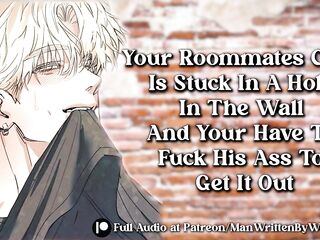 Bang Roommates Butt To Get Him Unstuck [M4M] [STUCK] [IMPURE]