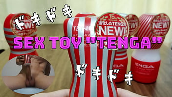 個人撮影】TENGAを使って最高のオナニーを目指します！(≧▽≦)Part.2　右手を超える気持ちよさに感動！