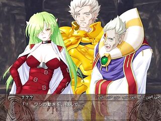 雷の戦士ライディIII〜逆襲の邪神官〜 GAMEPLAY 1
