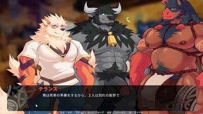 Three-person episodes.New bull character【Flaiming Flagon】part10