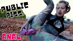 Anal Dildo Teasing Masturbating Near My Butthole Until Im Desperate To Piss