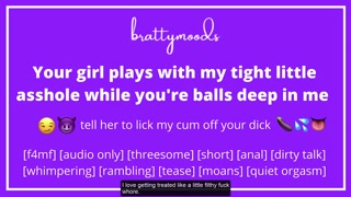 BFF fingering my slutty asshole while her bf fucks me