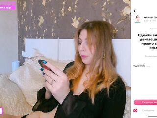 Stud From The App Came Straight In My Cunt On The first Date - SEXA.APP