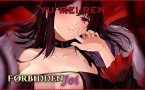 Yu Mei-ren's Edging Challenge (fate) edging, Anal, Tsundere, Possible Ruin, Endurance Challenge, Femdom