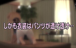 Waaa-355 i can't stand the men's esthetician's see-through pita-panned ass, with my panty line