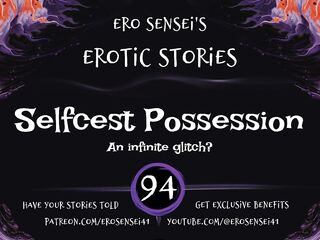 Selfcest Posession (Erotic Audio for Sweethearts) [ESES94]