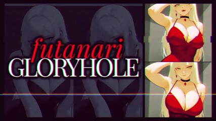 F4M Erotic Audio Dark Neon Futa