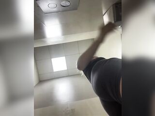 Bizarre masturbating in the public