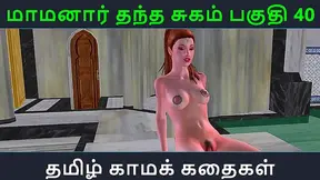 Tempting Tamil Maid Seduces Her Boss in Sultry Anime Tryst