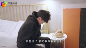 Jelly Media Presents Runaway Step Siblings Chinese Original Erotic Movie