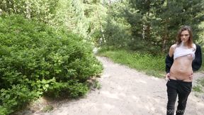 Mia Luna Smoke Forest