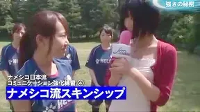 Small-Tits Beauty Uta Kohaku Goes Wild in Steamy Group Pleasure Scene