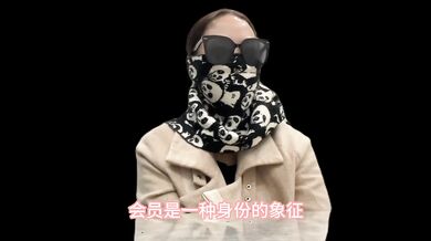 高端经纪人夏夏，科普分享顶端资源的攻略，以及流程，出差的选择性很广，值得观看