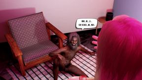 3D BBW MILF Korean Stripper Cheating with BBC