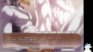 bird furry gay sex【kamoken】part28