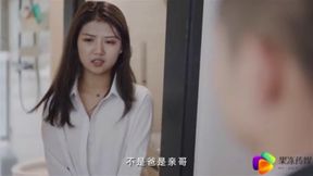 Step Sister AV Star Revealed! Exclusive Jelly Media Story from China 91CM-057