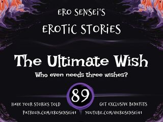 The Ultimate Want (Erotic Audio for Babes) [ESES89]