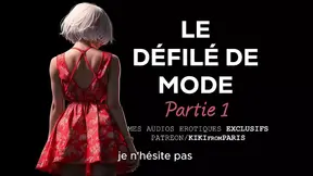Naked wife exposed at fashion show casting - Part 1
