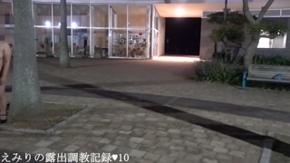 Exposed naked in the men'stoilet and pissing &amp; Walk around naked in public