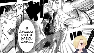 The Room W Juri Can't Escape From Without Having ♥♥ ХЕНТАЙ ОЗВУЧКА