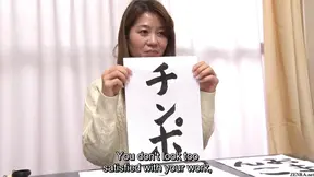 Hairy Asian Milf Teases Her Pussy Then Gets Fucked Hard Outdoors