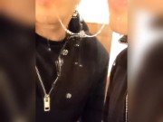 Licking mirror