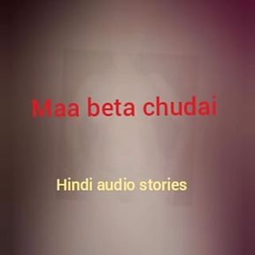 Indian Sex Story Audio