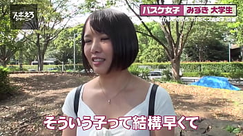 【高身長爆乳G&times_中出し】新企画発動ゥゥゥ！！汗！汁！潮！汗だく女のセックスが見たいぃ⤴揺れる揺れる激震パイ乙イクイクイクイクッ絶頂MAX！！GカップのGはグッドのG？まだまだぁ～！グレートのG？まだまだぁ～！GODのG？神熱ぅぅ～～プチュ～ン&hellip_&hellip_左からサンプルをクリックして下さい&hellip_【スポえろジャーニー1人目みずきちゃん】