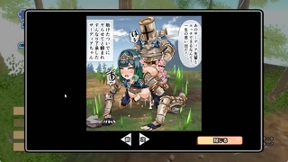 Pitfalls Sadder ♡ Dia and her tentacles ~part3~ Hapite