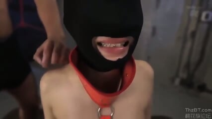 Japanese Masked