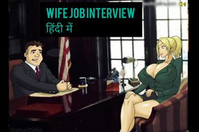 Wife Job Interview Hindi But the Manager Had Other Plans  Gameplay