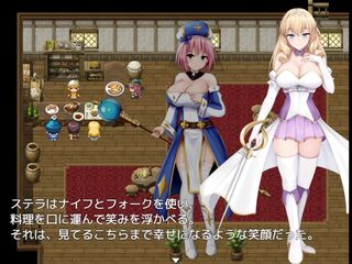 【#eighteen 同人エロゲー プリンセス・ハニートラップ(製品版)実況動画】逆転騎乗位で金髪爆乳女姫騎士ステラに罵倒されイかされてしまい・・そして明かされる衝撃の事実(最終回) Manga game