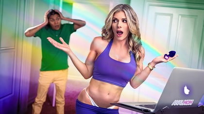 Forget the Butt Plug, Cory Chase's Followers Need to See Her Stepson's Cock in Her Ass