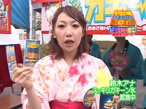 Japanese Public cumwhore