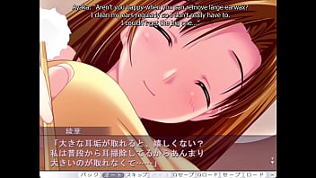 Anedeath - Ayaka 2nd Route 1 - 6-9 Different Decisions