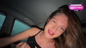 Cheating on her husband. Old friends finally had sex. Car sex. POV